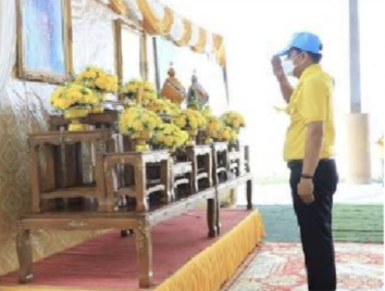 ﻿สำนักงานบังคับคดีจังหวัดลพบุรี เข้าร่วมกิจกรรมจิตอาสาพัฒนา เนื่องในวันคล้ายวันสวรรคต ของสมเด็จพระนเรศวรมหาราช